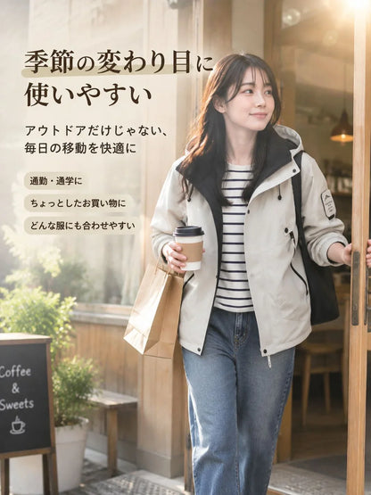 AVERON™｜防水・防風ユニセックスジャケット
